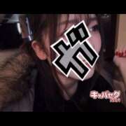 いち 出勤してます！！ 神田はっち