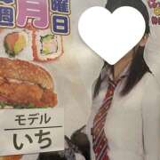 ヒメ日記 2026/03/04 19:57 投稿 いち 神田はっち