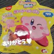 ヒメ日記 2026/03/09 15:30 投稿 しの★(爆乳Jカップ) ぽっちゃり女神 あぷろでぃーて