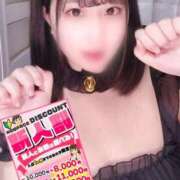 ヒメ日記 2026/01/30 00:02 投稿 もも ぽっちゃり巨乳素人専門店ぷにめろ蒲田店