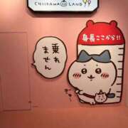 ヒメ日記 2026/03/29 11:31 投稿 ほのか スピード難波店