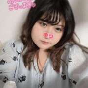 ヒメ日記 2026/02/09 18:03 投稿 ゆり 福盛