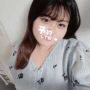 ヒメ日記 2026/04/08 13:20 投稿 ゆり 福盛