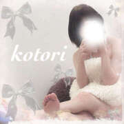 ヒメ日記 2026/01/27 23:23 投稿 月島ことり prologue-プロローグ-