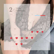 ヒメ日記 2026/02/04 11:25 投稿 月島ことり GirlsSpa（ガールズスパ）