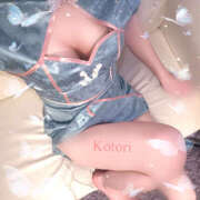 月島ことり ハレンチチャイナ❤︎ みるふぃーゆ