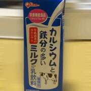 ヒメ日記 2026/02/25 16:13 投稿 よつば 渋谷 風俗 奥様発情の会