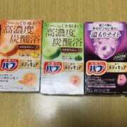 ヒメ日記 2026/02/27 12:04 投稿 よつば 渋谷 風俗 奥様発情の会