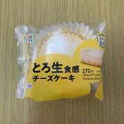 ヒメ日記 2026/03/01 13:01 投稿 よつば 渋谷 風俗 奥様発情の会