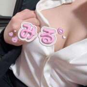 ヒメ日記 2026/01/31 12:31 投稿 定松　みる スタイリッシュ秘書