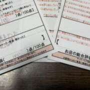 ヒメ日記 2026/02/06 15:15 投稿 定松　みる スタイリッシュ秘書