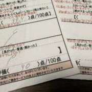 ヒメ日記 2026/02/08 10:41 投稿 定松　みる スタイリッシュ秘書