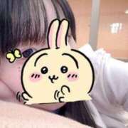 ヒメ日記 2026/02/05 13:06 投稿 リン ピカソ