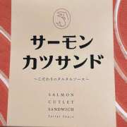 ヒメ日記 2026/02/15 03:02 投稿 やまと 神田エマニエル