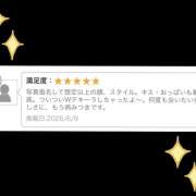 ヒメ日記 2026/06/10 17:34 投稿 やまと 神田エマニエル