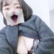 ヒメ日記 2026/02/12 16:54 投稿 わかば 谷町豊満奉仕倶楽部