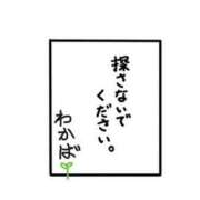 ヒメ日記 2026/08/12 18:29 投稿 わかば 谷町豊満奉仕倶楽部