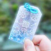 ヒメ日記 2026/02/04 06:00 投稿 わかば 谷町人妻熟女奉仕倶楽部