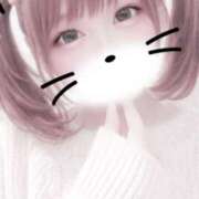 ヒメ日記 2026/01/30 01:41 投稿 あずさ ぷるるん小町日本橋店