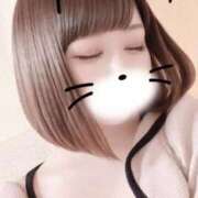 ヒメ日記 2026/02/02 00:47 投稿 あずさ ぷるるん小町日本橋店