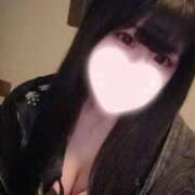 ヒメ日記 2026/01/30 19:24 投稿 かすみ 極楽城(ゴクラクジョウ)