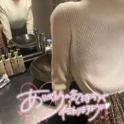 ヒメ日記 2026/02/09 11:45 投稿 やよい 人妻本舗愛のしずく名古屋店