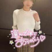 ヒメ日記 2026/02/24 16:45 投稿 やよい 人妻本舗愛のしずく名古屋店