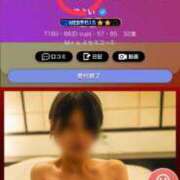 ヒメ日記 2026/04/17 16:25 投稿 やよい 人妻本舗愛のしずく名古屋店