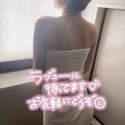 ヒメ日記 2026/05/16 10:57 投稿 やよい 人妻本舗愛のしずく名古屋店