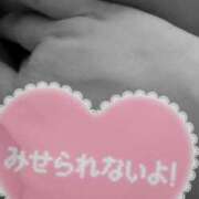 ヒメ日記 2026/02/09 10:02 投稿 さいか 成田人妻花壇