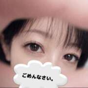 さくら ✨明日17じから出勤します✨💋おまちして 華椿（YESグループヨコハマ）