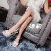 ヒメ日記 2026/01/28 16:15 投稿 姫綺(きき)♥ロリっ子痴女 美魔女コレクション