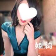 ヒメ日記 2026/02/10 18:40 投稿 姫綺(きき)♥ロリっ子痴女 美魔女コレクション