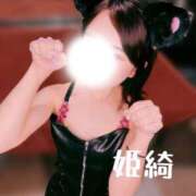 姫綺(きき)♥ロリっ子痴女 ﾆｬﾝﾆｬﾝ🐈 美魔女コレクション