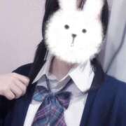 ヒメ日記 2026/04/07 18:53 投稿 ゆあ 2980円