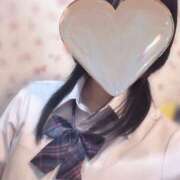 ゆあ 今日もありがとう(*´˘`*)♡ 2980円