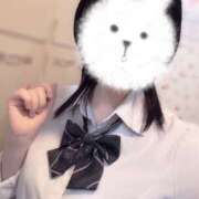 ゆあ 今日もありがとう（> ⩊ <）♥ 2980円