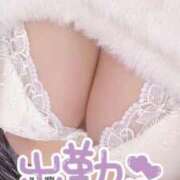 りんな まったりしよ〜？ 成田富里インターちゃんこ