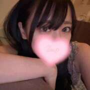 ヒメ日記 2026/02/06 11:16 投稿 ちとせ アネックスジャパン