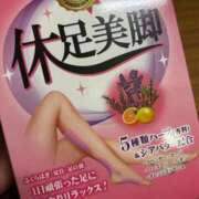 ヒメ日記 2026/02/24 01:49 投稿 ちとせ アネックスジャパン