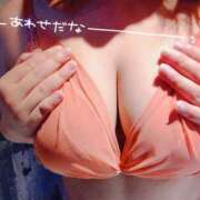 ヒメ日記 2026/01/29 23:47 投稿 れみ ぷるるん小町梅田店