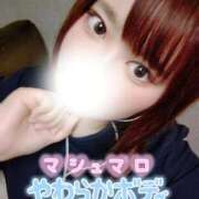 ヒメ日記 2026/03/01 07:56 投稿 れみ ぷるるん小町梅田店