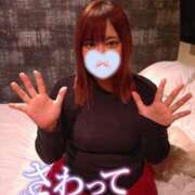 ヒメ日記 2026/03/15 16:56 投稿 れみ ぷるるん小町梅田店