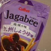 ヒメ日記 2026/07/11 20:30 投稿 れみ ぷるるん小町梅田店