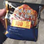 ヒメ日記 2026/07/23 13:48 投稿 れみ ぷるるん小町梅田店