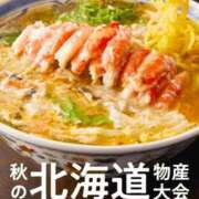 ヒメ日記 2026/09/12 18:04 投稿 れみ ぷるるん小町梅田店