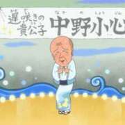 ヒメ日記 2026/09/17 16:30 投稿 れみ ぷるるん小町梅田店