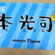 ヒメ日記 2026/10/07 05:42 投稿 れみ ぷるるん小町梅田店