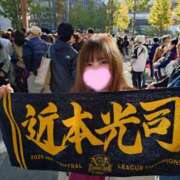 ヒメ日記 2026/10/08 11:57 投稿 れみ ぷるるん小町梅田店