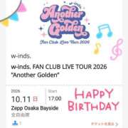 ヒメ日記 2026/10/11 09:02 投稿 れみ ぷるるん小町梅田店